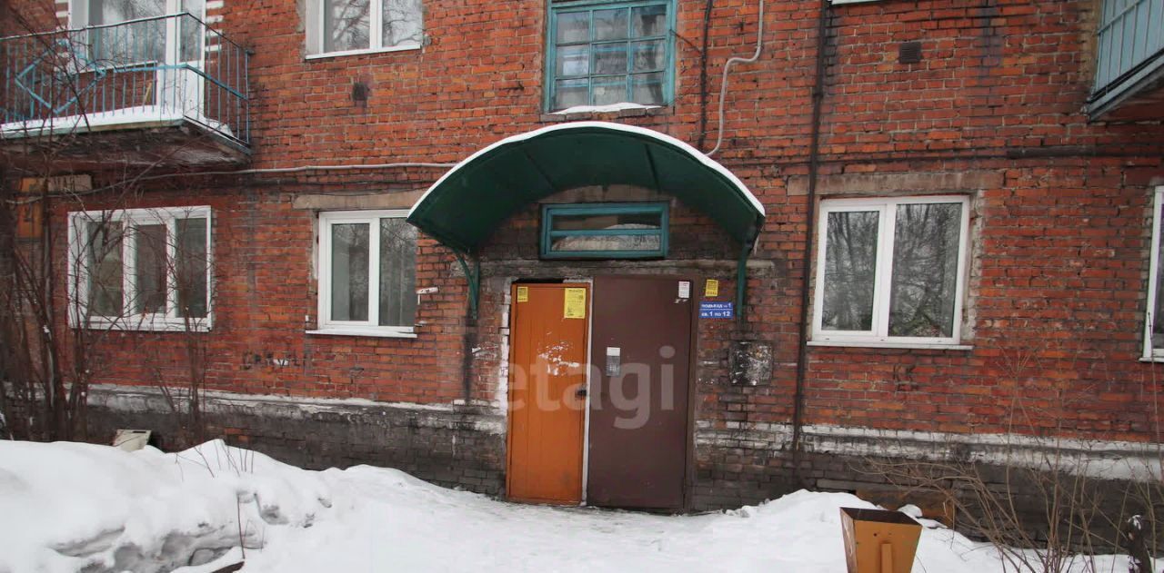 квартира г Киселевск пер 1-ое Мая 4а фото 24