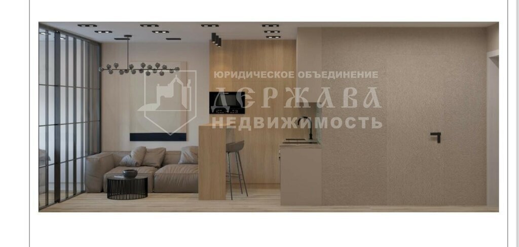 квартира г Кемерово Лесная Поляна пр-кт В.В.Михайлова 3а фото 7