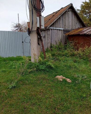р-н Пластовский г Пласт Пластовское городское поселение фото