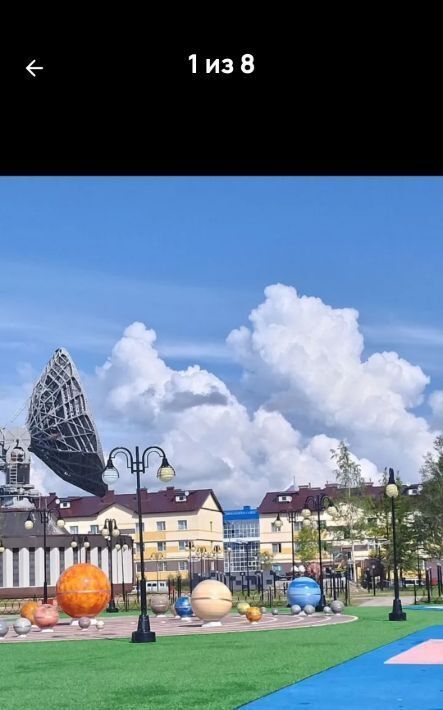 квартира г Лабытнанги ул Леонида Гиршгорна 20 фото 1
