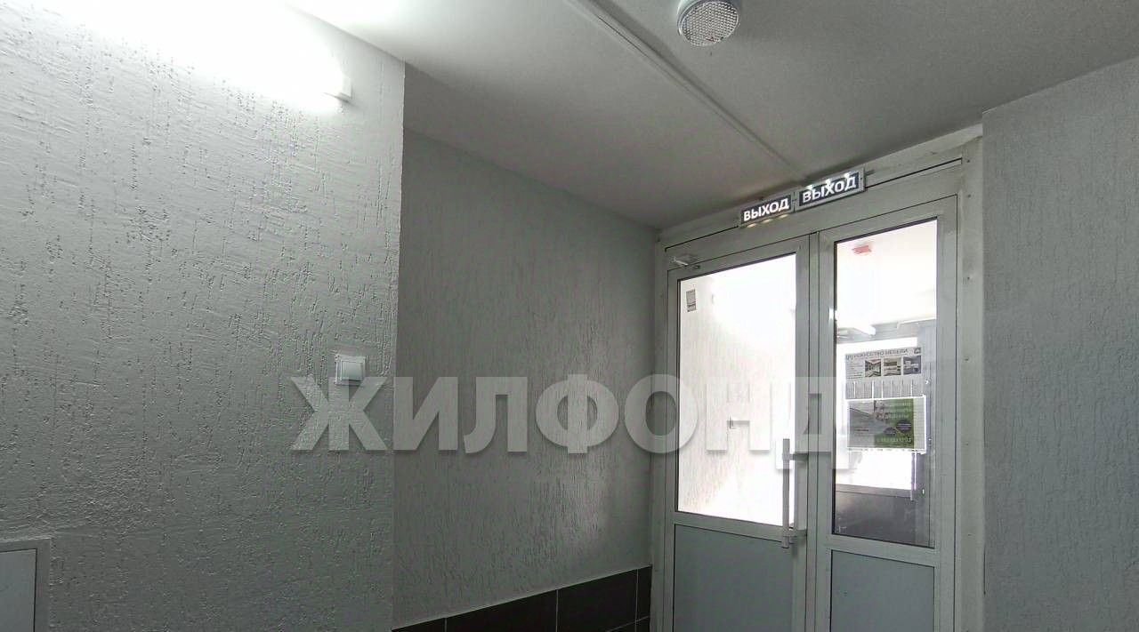 квартира г Абакан ул Генерала Тихонова 8/3 фото 11