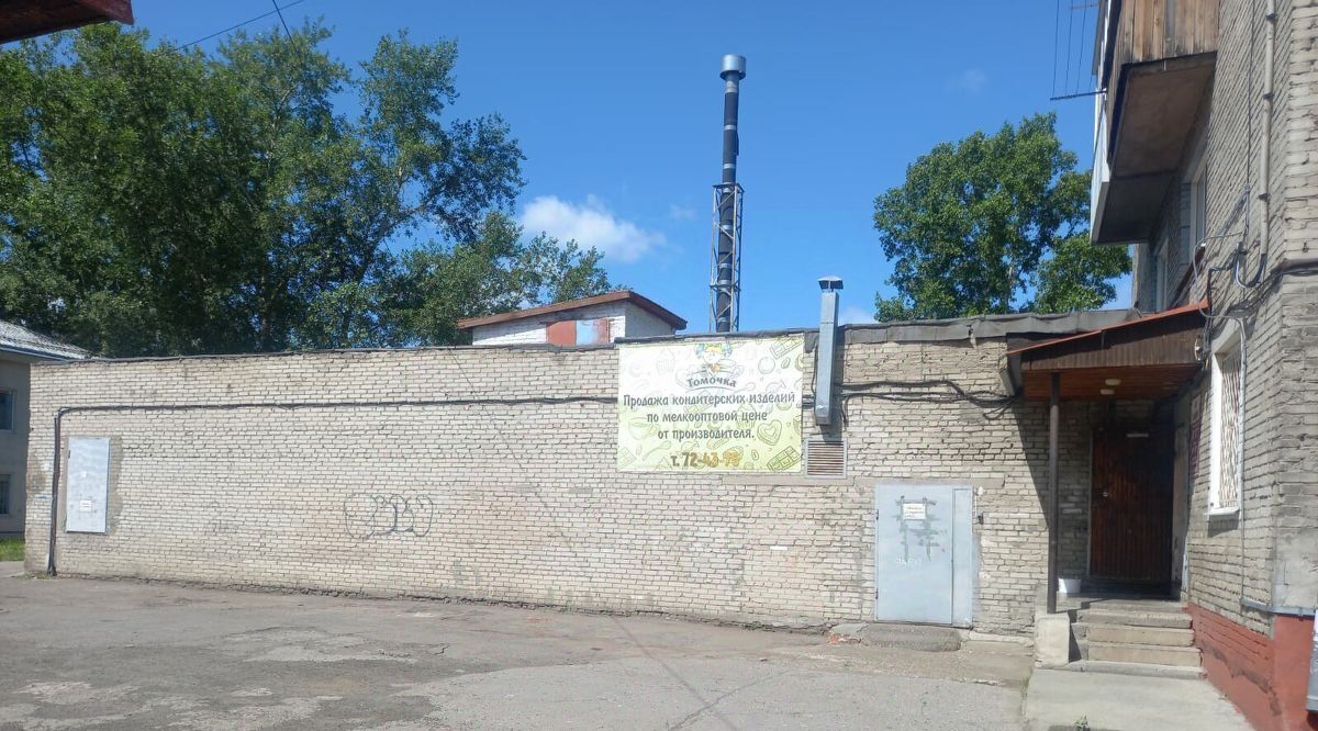 свободного назначения г Томск р-н Ленинский ул Смирнова 35 фото 1