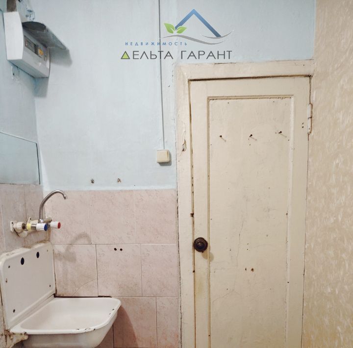 квартира г Красноярск р-н Свердловский ул Семафорная 257 фото 9