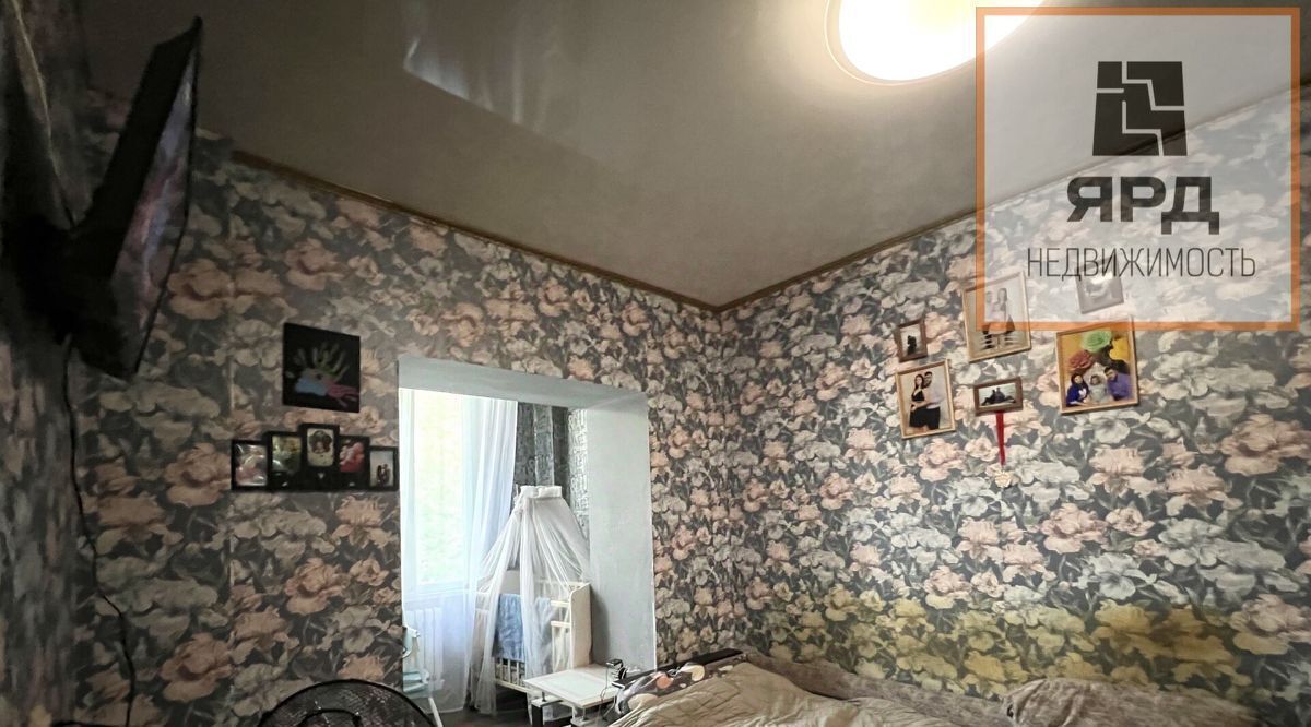 комната г Таганрог ул Свободы фото 1