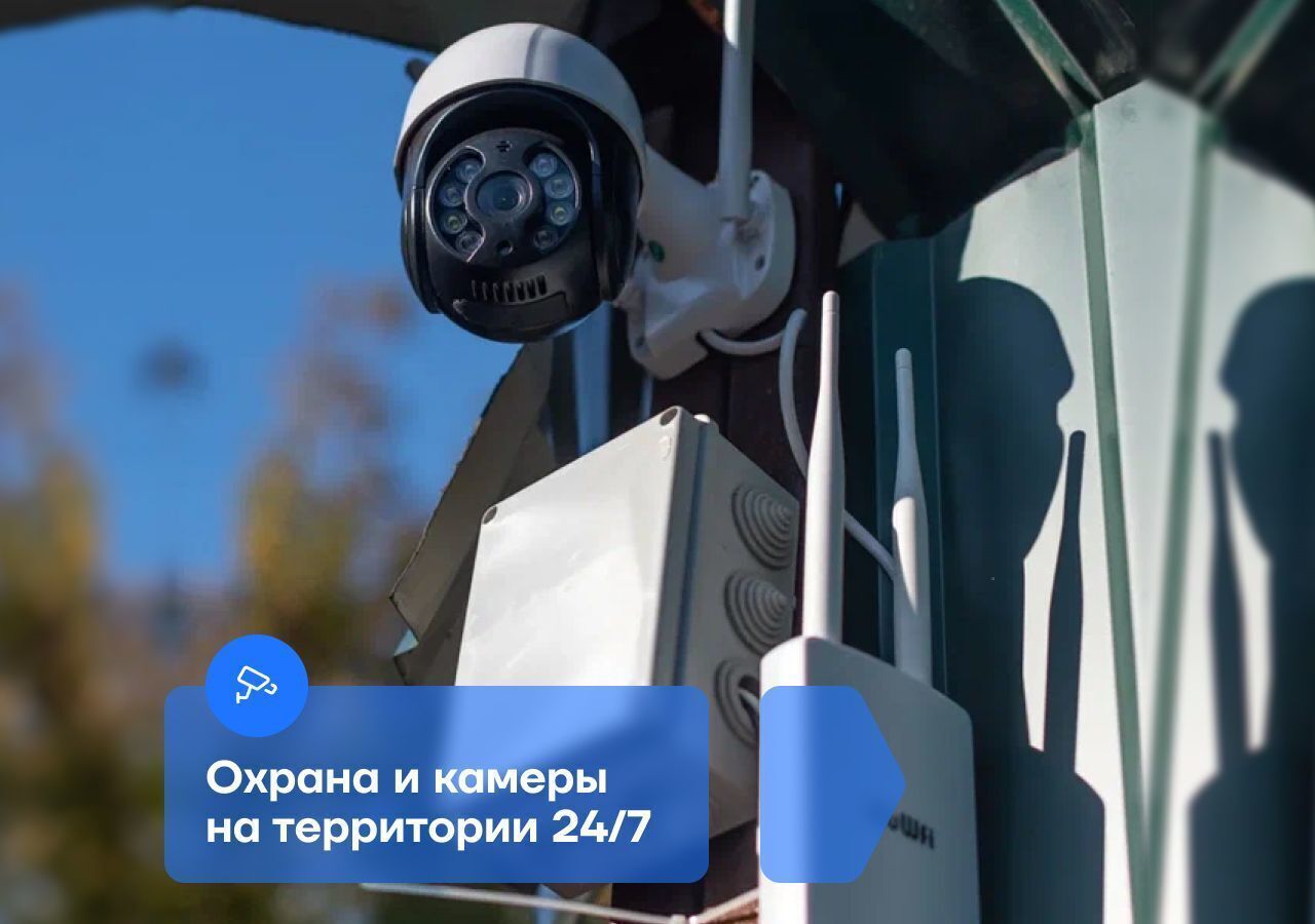 гараж г Балашиха Никольское, ул. Чёрная Дорога, вл 24А фото 3