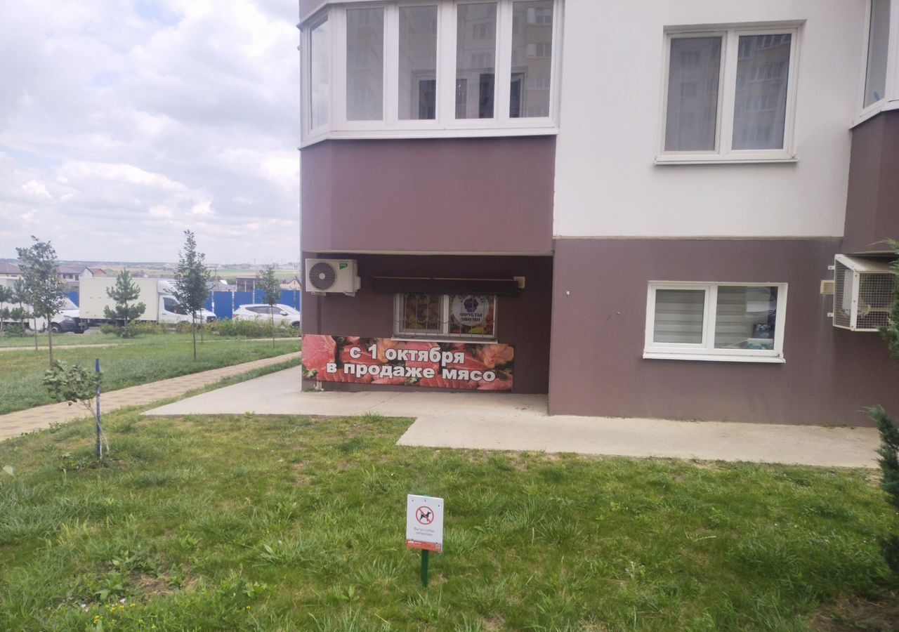 свободного назначения г Ростов-на-Дону р-н Октябрьский пер Амет-Хана Султана 7 фото 6