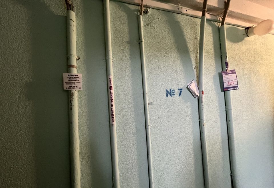 квартира г Уфа р-н Октябрьский ул Маршала Жукова 11д фото 18
