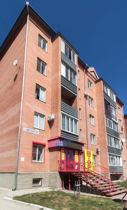 квартира г Бийск ул Советская 204/1 фото 1