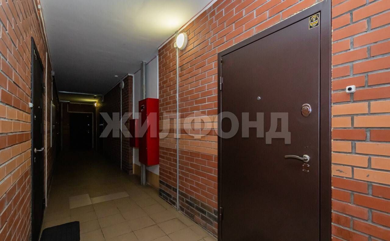 квартира г Новосибирск р-н Первомайский ул Заречная 7 мкр-н Весенний фото 13