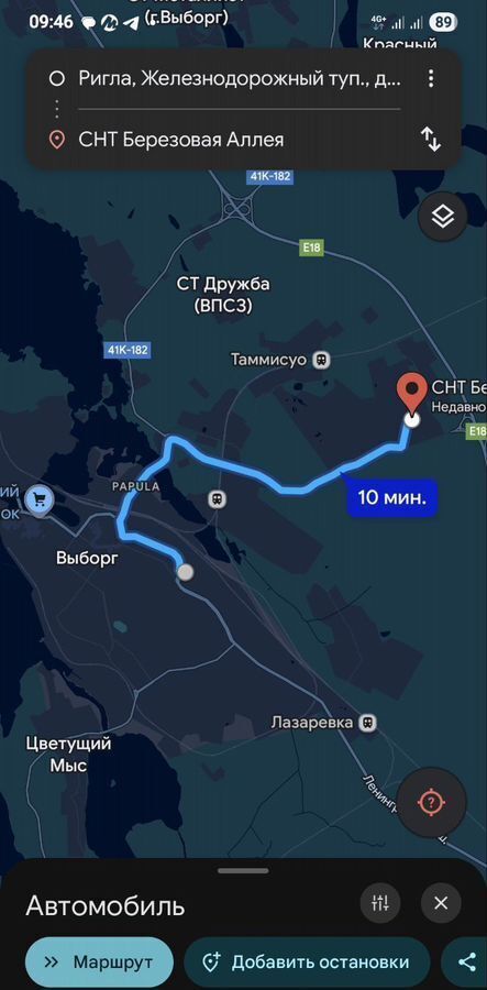 земля р-н Выборгский г Выборг ул Садоводческая Трасса Скандинавия, 93 км, Выборгское городское поселение фото 14