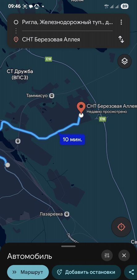 земля р-н Выборгский г Выборг ул Садоводческая Трасса Скандинавия, 93 км, Выборгское городское поселение фото 15