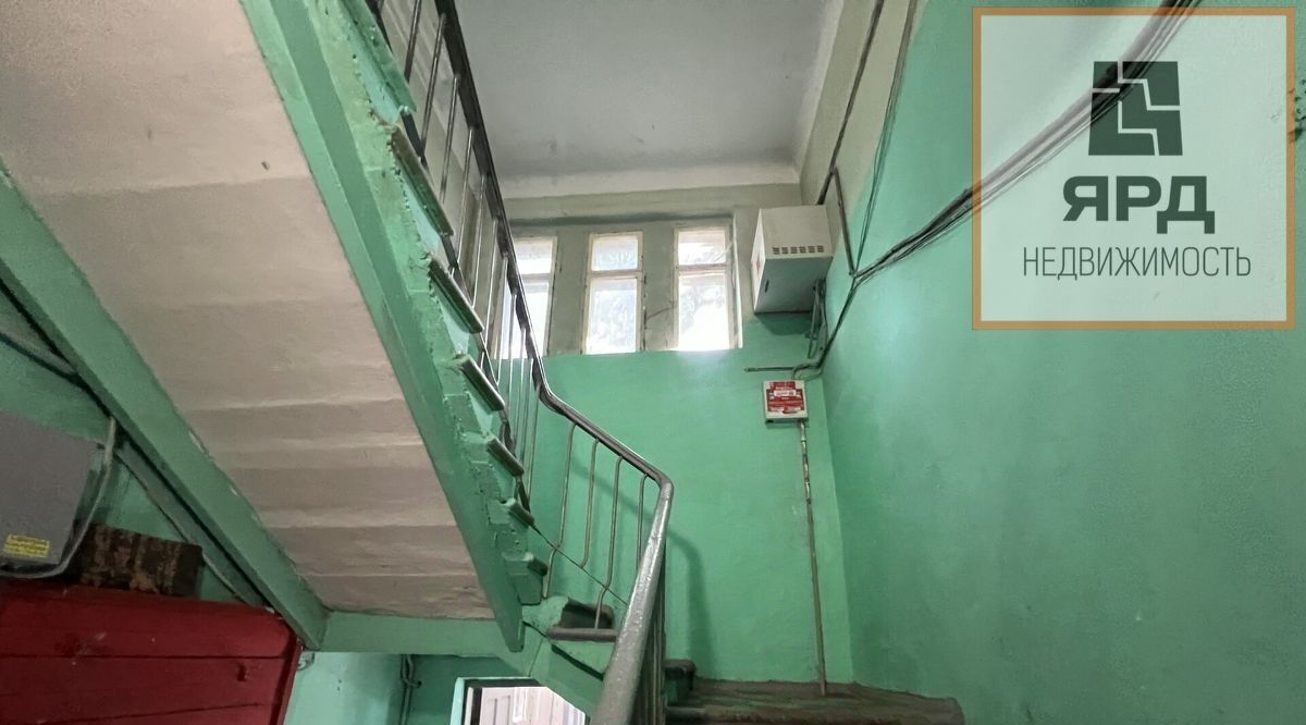 комната г Таганрог ул Свободы фото 7
