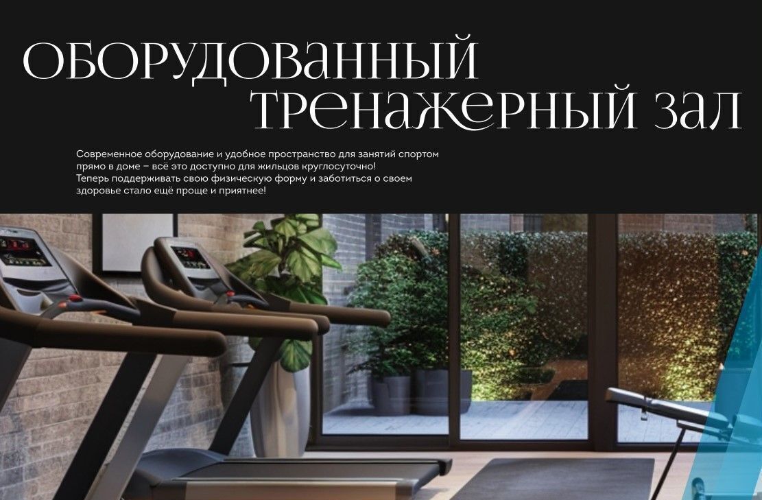 квартира г Жигулевск фото 6