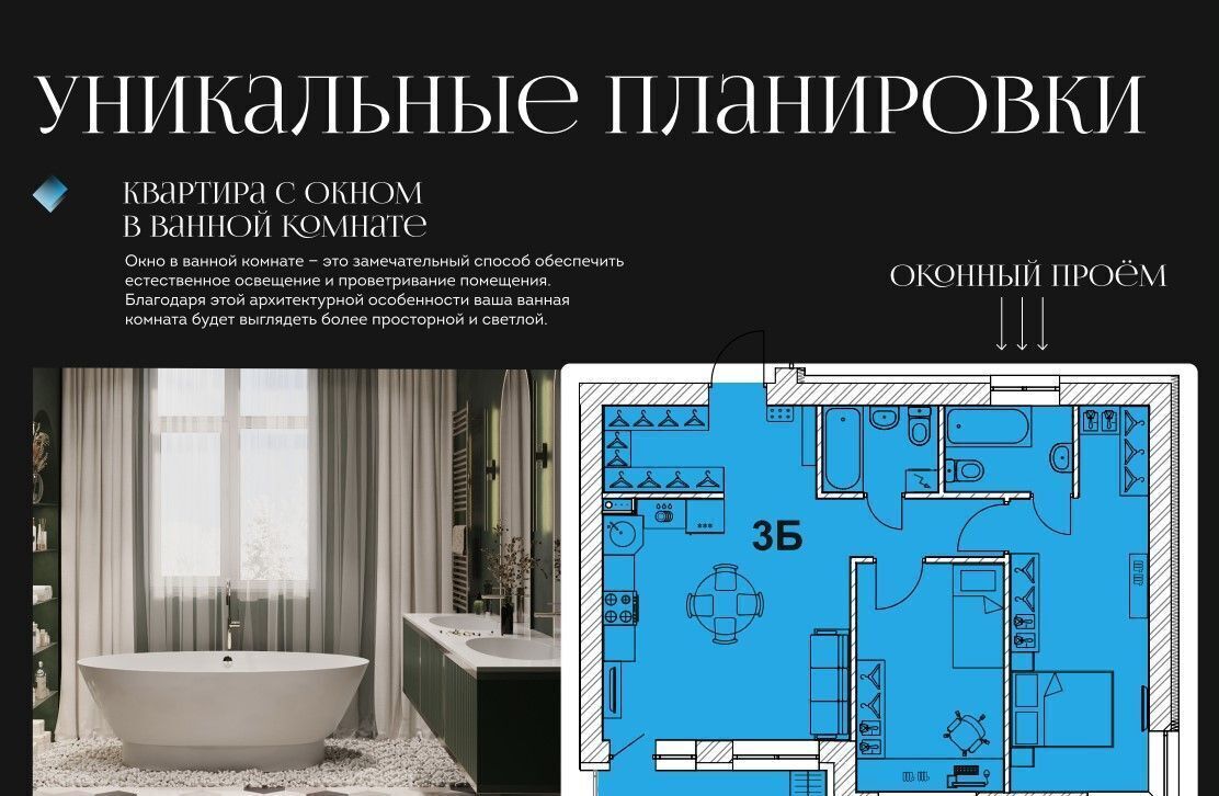 квартира г Жигулевск фото 14