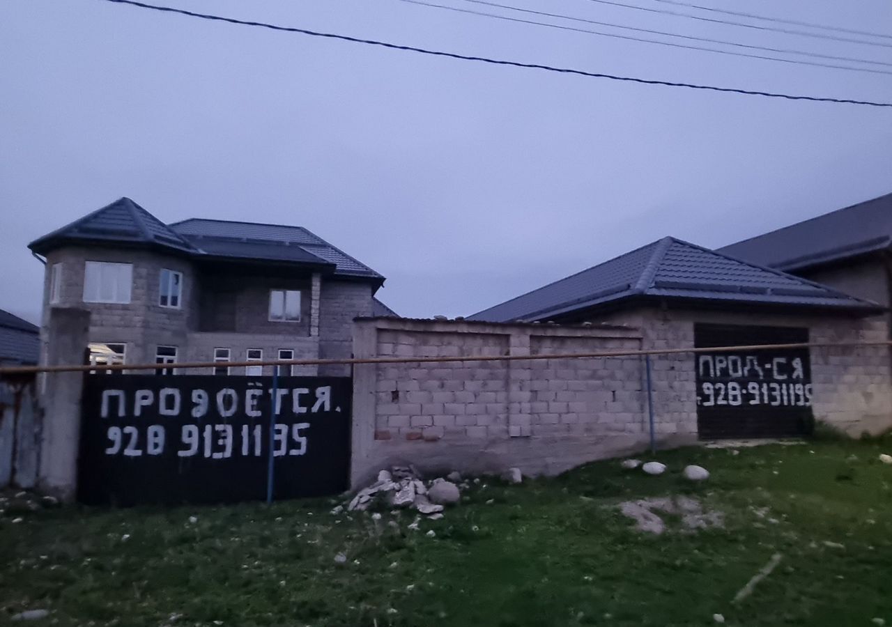 дом г Нальчик с Хасанья ул Шунгаровой фото 7