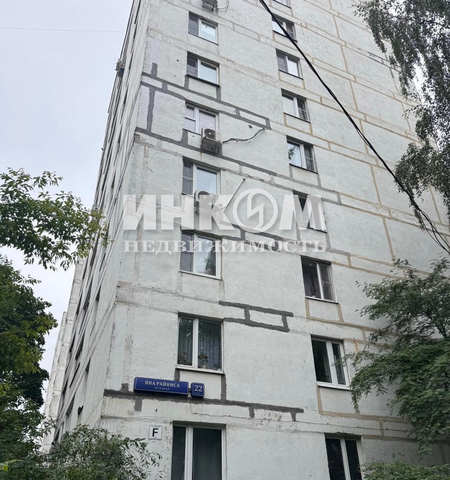 метро Сходненская дом 22/2 фото