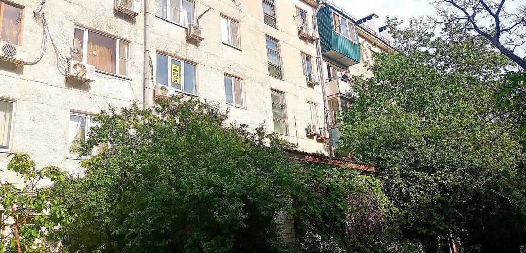 квартира г Новороссийск ул Карамзина 41 фото 1