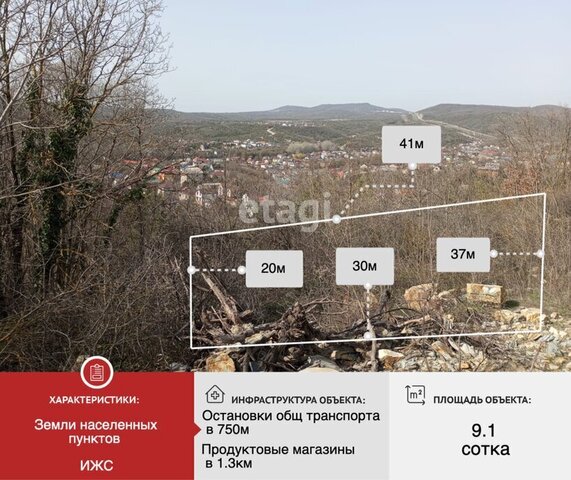 с Северная Озереевка ул Бризовая фото