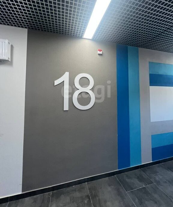 квартира г Новороссийск улица Матвейкина, 1 Ак 1 фото 17