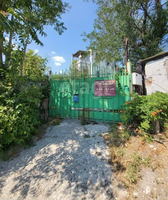 земля г Новороссийск ул Волочаевская фото 8