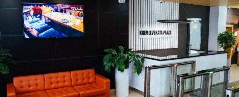 офис г Казань метро Площадь Тукая ул Московская 19/8 фото 3