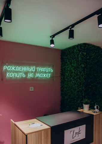 свободного назначения р-н Центральный дом 130к/1 фото