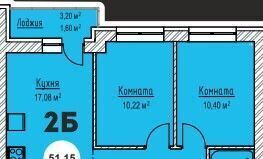 квартира г Жигулевск фото 13
