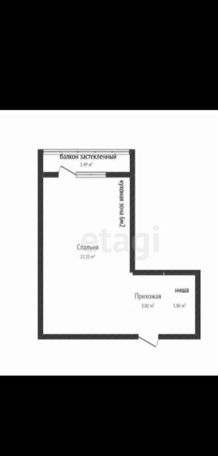 квартира г Краснодар п Российский ул Рымникская 13/2 р-н Прикубанский фото 5