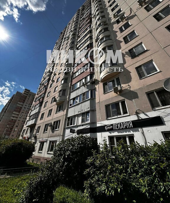 квартира г Одинцово ул Кутузовская 3 микрорайон «Новая Трёхгорка» Сколково фото 1