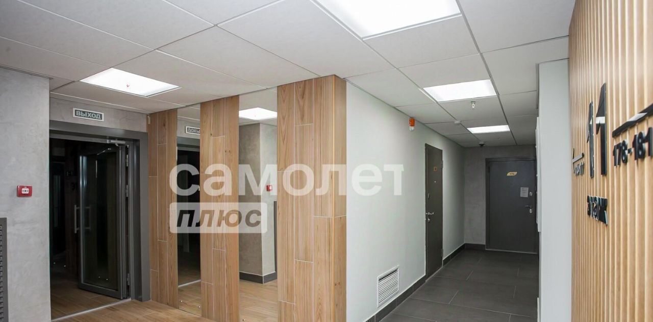 квартира г Кемерово р-н Заводский пр-кт Молодежный 19 фото 10