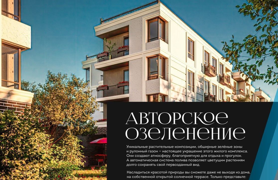 квартира г Жигулевск пл Мира фото 9