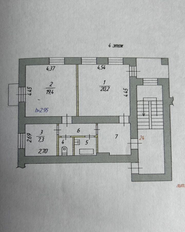 квартира г Златоуст ул им. Карла Маркса 9 фото 4