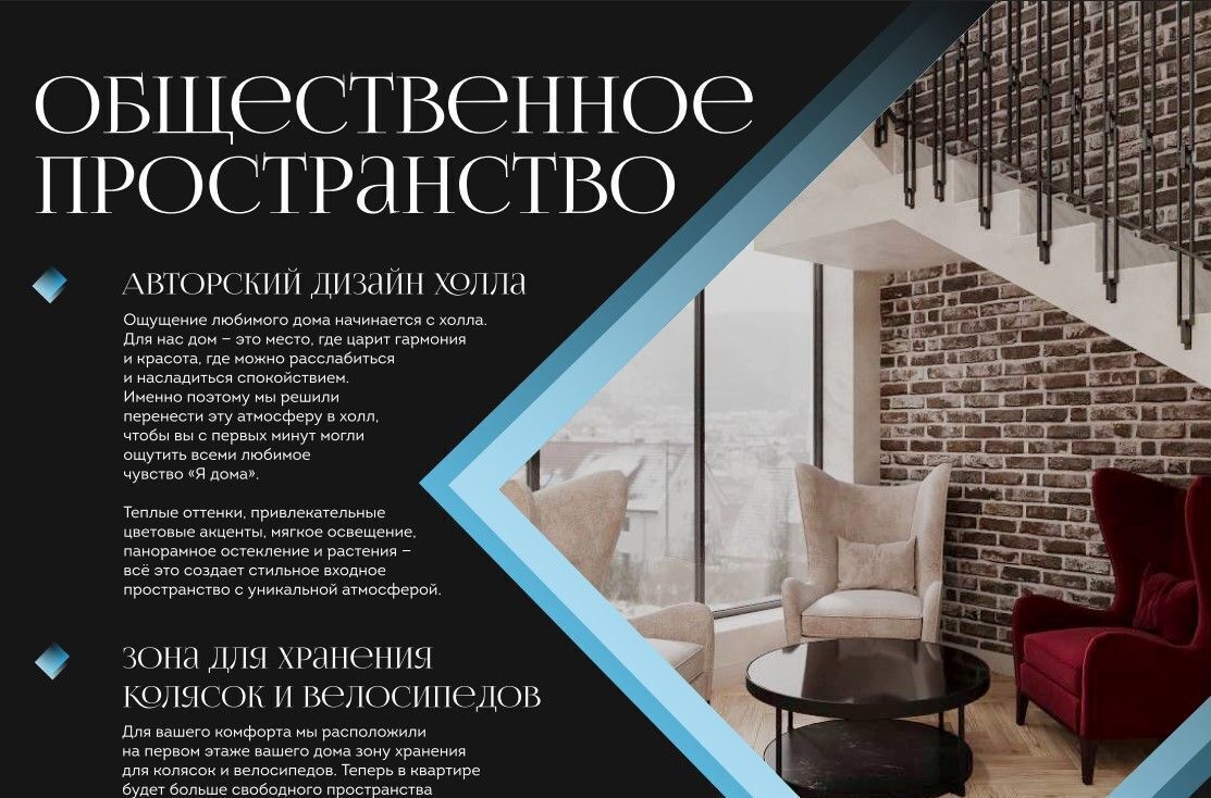 квартира г Жигулевск фото 8