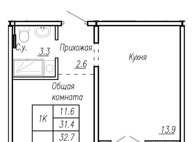 р-н Ленинский дом 210б фото