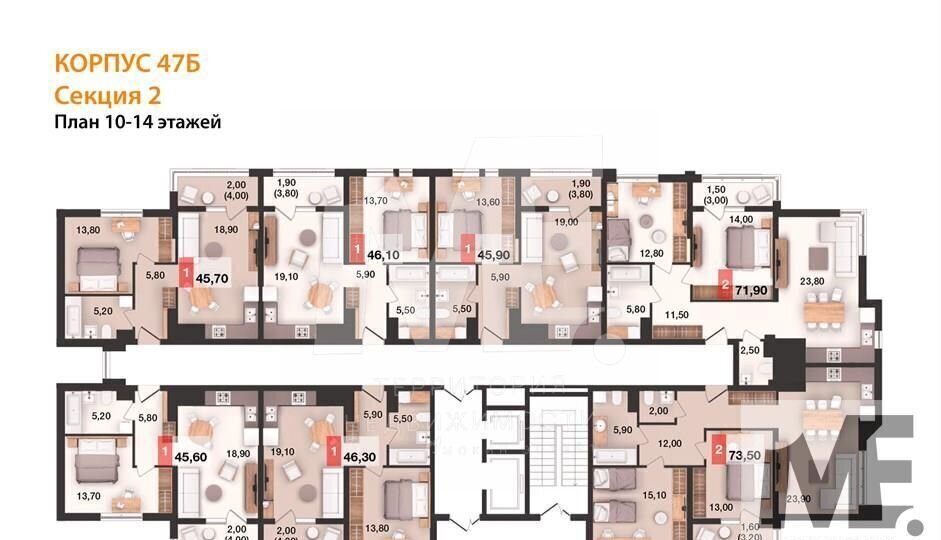 квартира г Калининград р-н Ленинградский ул Елизаветинская 47 фото 2