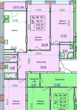 квартира г Курск р-н Железнодорожный ул Усадебная 2а фото 3