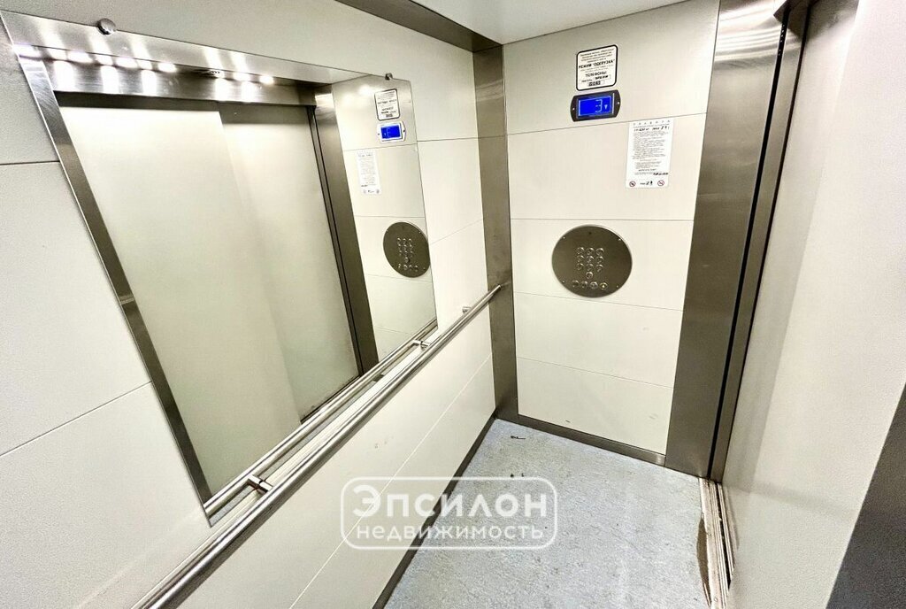 квартира г Курск ул Рябиновая 26в фото 5
