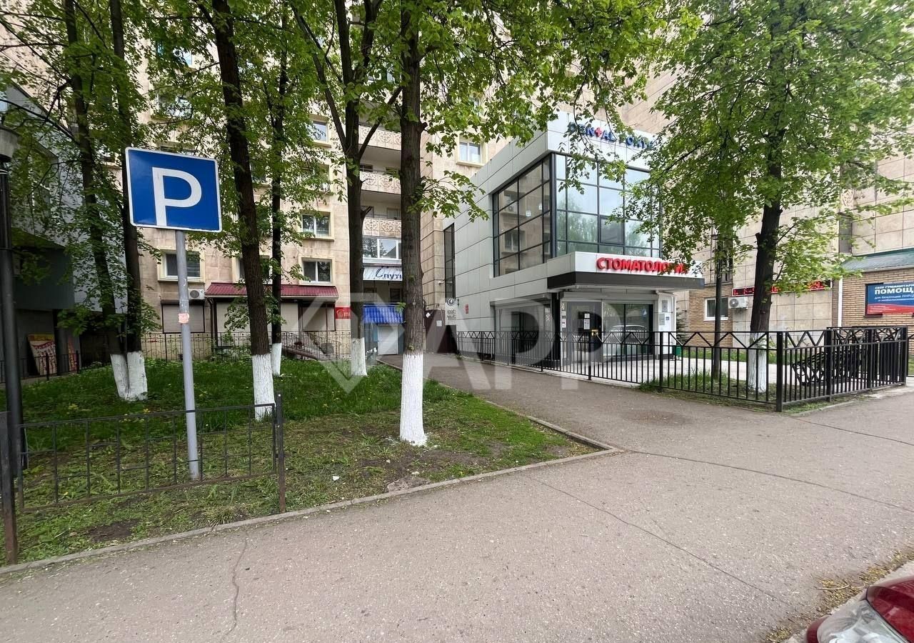 торговое помещение г Набережные Челны р-н Центральный ул Академика Рубаненко 12 Республика Татарстан Татарстан фото 12