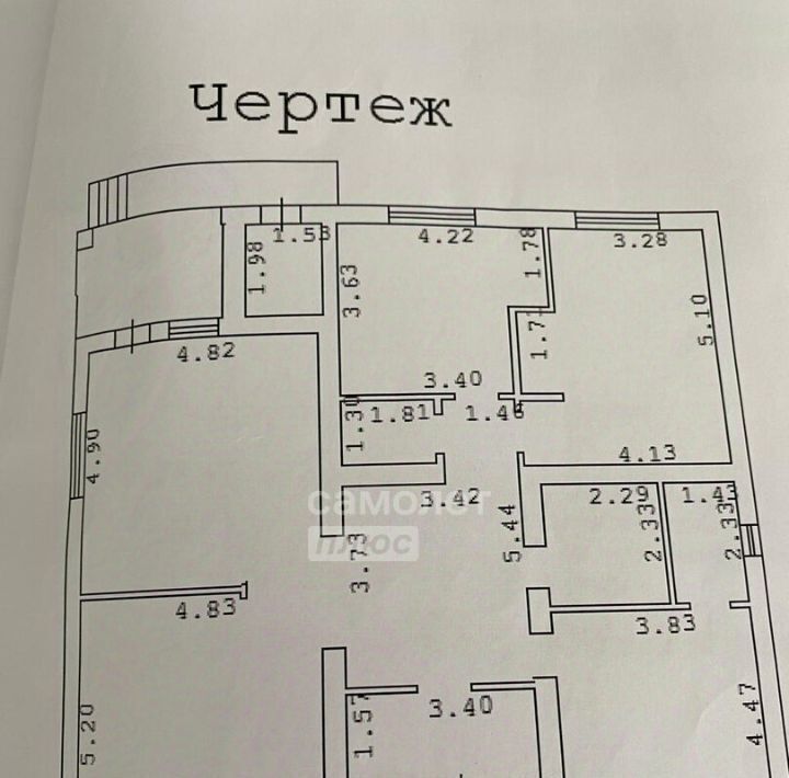 дом г Пятигорск пл Ленина фото 34