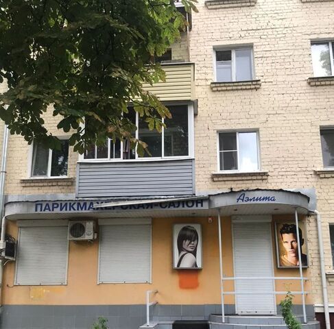 торговое помещение ул Гагарина 41 городское поселение Семилуки фото