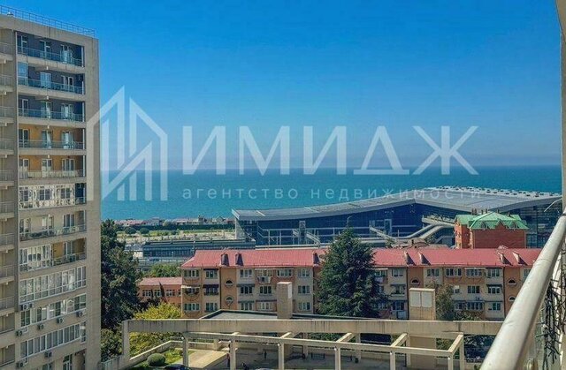 с Илларионовка р-н Адлерский ул Кирпичная 2к/3 Адлер фото