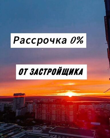 р-н Ленинский дом 160 фото