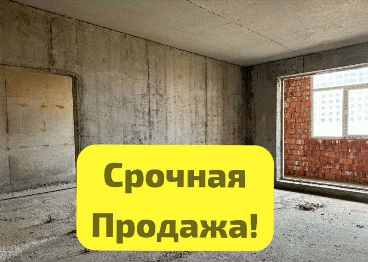 квартира г Махачкала р-н Ленинский пр-кт Насрутдинова 256 фото 1
