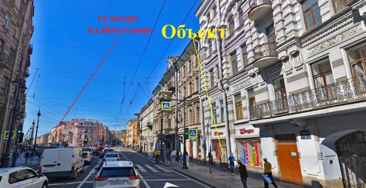 свободного назначения г Санкт-Петербург метро Площадь Восстания Пески пр-кт Невский 132 округ Смольнинское фото 16
