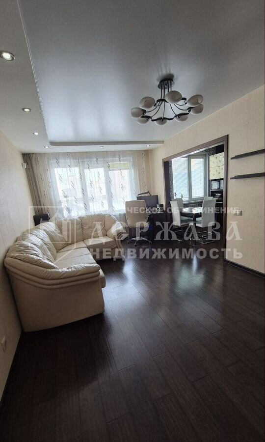 квартира г Кемерово р-н Заводский ул Космическая 24 фото 5