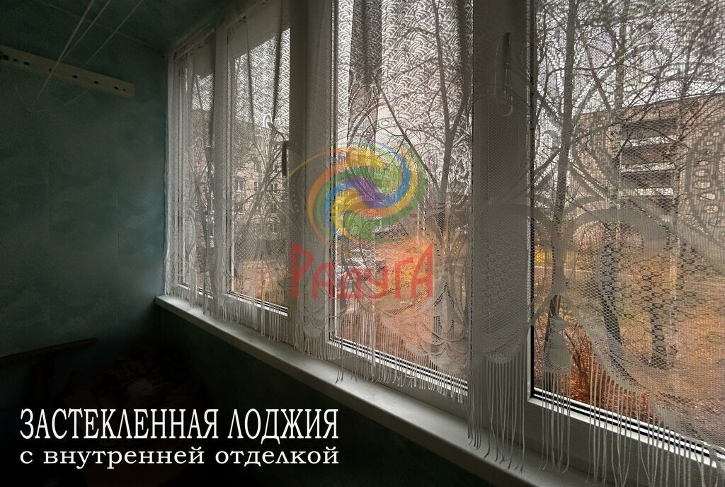 квартира г Иваново р-н Ленинский ул Новосельская 12 фото 4