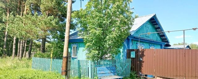 рп Станционно-Ояшинский фото