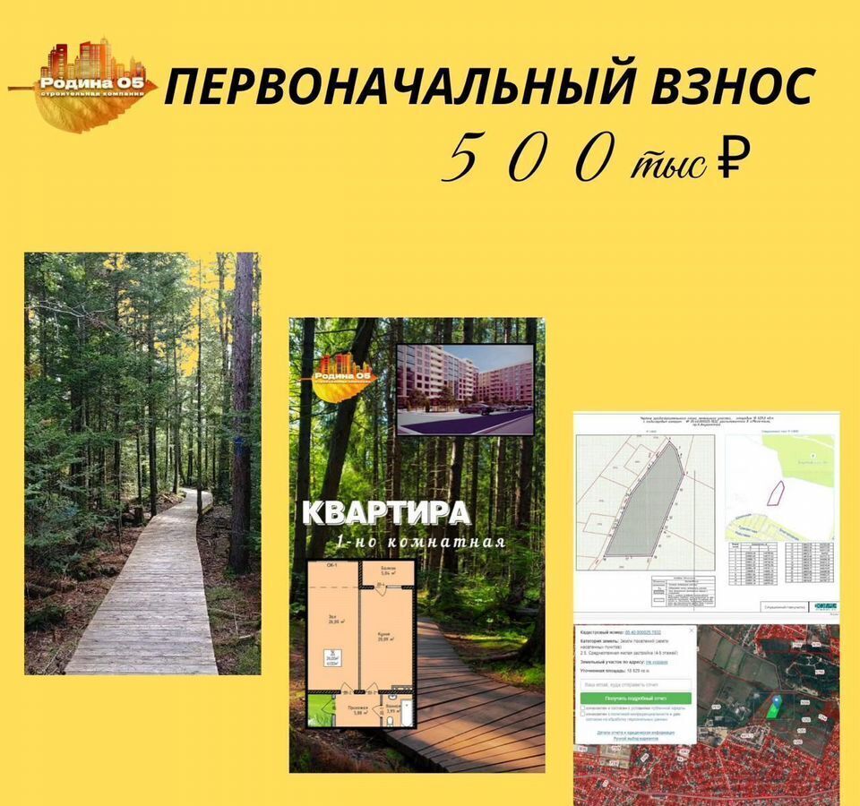 квартира г Махачкала р-н Кировский 4-й Конечный тупик, 20 фото 1