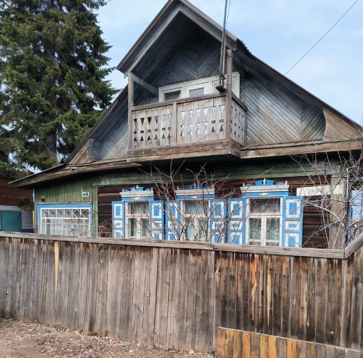 дом г Братск жилрайон Падун пер Рабочий 3-й фото 1