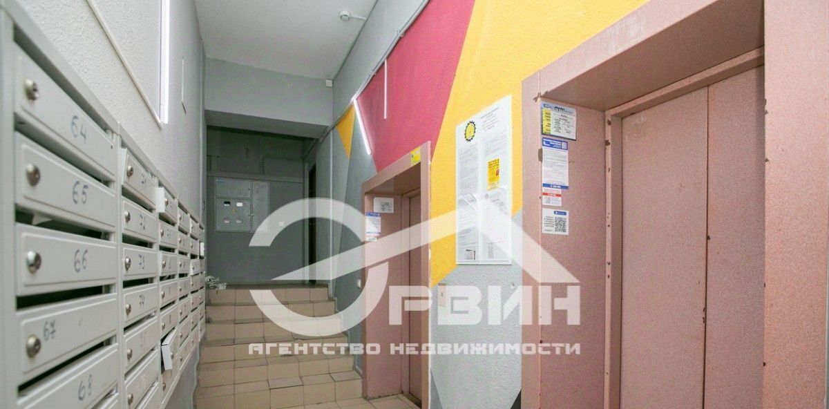 квартира г Калининград р-н Ленинградский ул Ю.Гагарина 101 фото 25